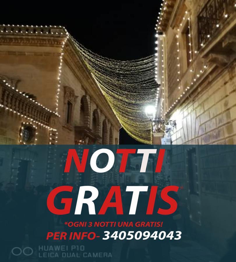 La Corte Acquarica del Capo Buitenkant foto